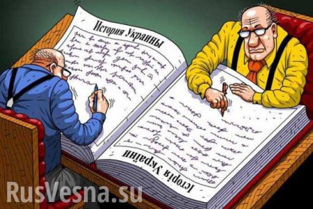 На Украине нет ни одного учебника без ляпов — откровения министра образования (ФОТО)