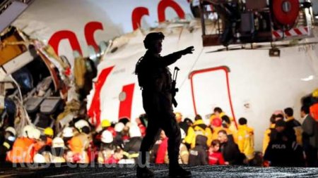 Авиакатастрофа: самолёт со 177 пассажирами рухнул в пропасть в Турции — подробности (ФОТО, ВИДЕО)