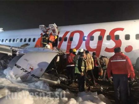 Авиакатастрофа: самолёт со 177 пассажирами рухнул в пропасть в Турции — подробности (ФОТО, ВИДЕО)