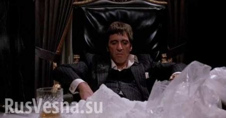 Порно-шоу и горы кокаина: Главный таможенник Украины отдохнул на закрытой вечеринке De Sad (ФОТО, ВИДЕО 18+)