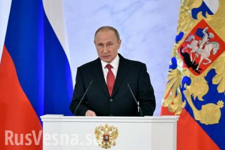 Путин призвал ликвидировать «вузы-пустышки» (ВИДЕО)