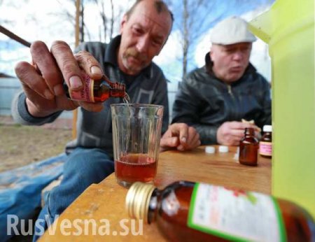 Настойка боярышника попала в топ-3 лекарств на Украине