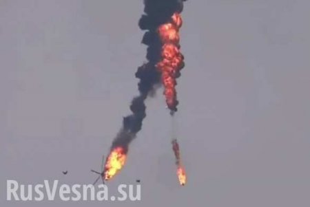 МОЛНИЯ: В Сирии сбит военный вертолёт Ми-8 (ФОТО, ВИДЕО)