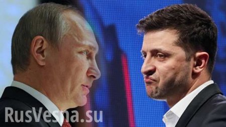 «Путин меня понял», — Зеленский заявил, что Россия готова пересмотреть Минские соглашения и закончить войну
