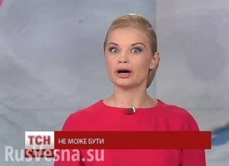 Ответ жителя ЛНР шокировал ведущих в эфире украинского канала (ВИДЕО)