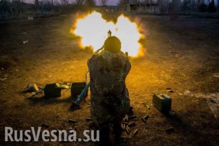 Обострение на Донбассе: ВСУ подтягивают резервы