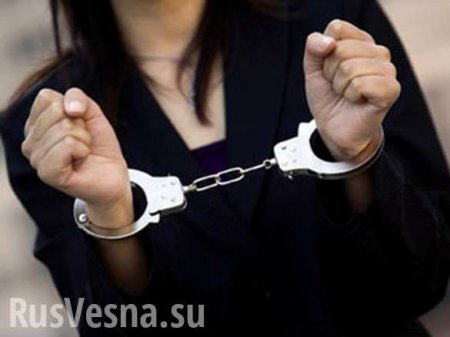Педагогика по-украински: В Ровно учительницу задержали за продажу наркотиков (ФОТО)