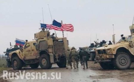 Военные США пошли на таран российского патруля в Сирии (ВИДЕО)