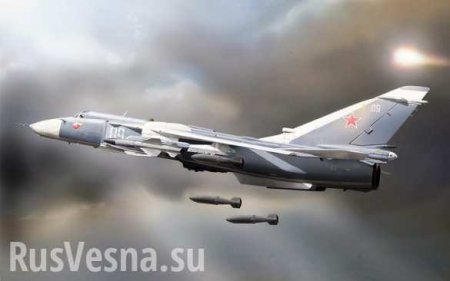 СРОЧНО: Су-24 в Сирии атакован с земли ракетой ПВО, но ушёл от неё (ВИДЕО)