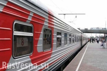Вагон поезда Киев — Москва экстренно отцепили в Брянске, всех пассажиров отправили на карантин (ВИДЕО)