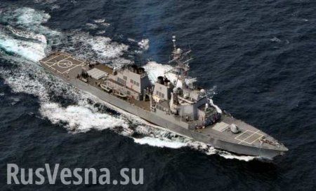 Американский эсминец направляется в Чёрное море (ВИДЕО)