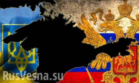 Украинские фантазии: В Киеве заявили о плане по перехвату Крыма «из ослабевших рук России» (+ВИДЕО)