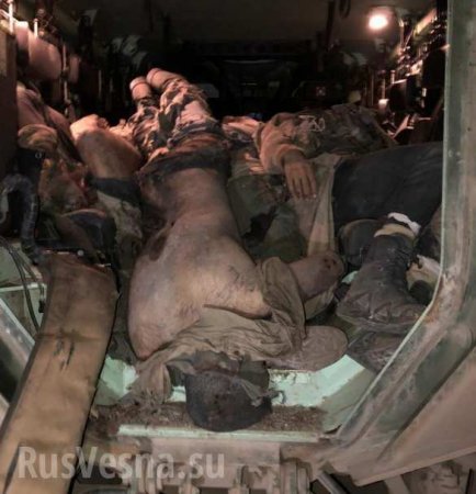 МОЛНИЯ: ВКС России уничтожили объект турецкой армии, множество убитых (ФОТО 18+)