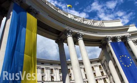 Глава МИД Украины заявил о переносе нормандской встречи и обвинил Россию