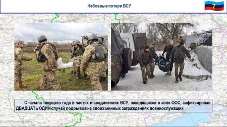 Потери исчисляются десятками: поля возмездия косят карателей на Донбассе (ФОТО, ВИДЕО)