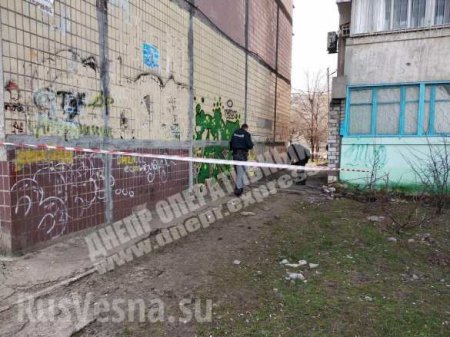 В Днепропетровске осколочным снарядом ребёнку оторвало руку (ФОТО)