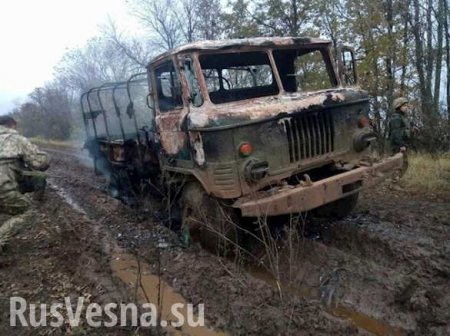 Донбасс: ПТУР уничтожила автомобиль ВСУ, оккупанты понесли потери