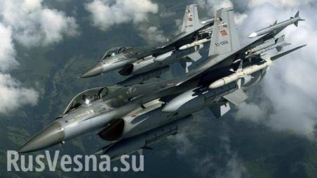 Россия предупредила Турцию о возможных последствиях полётов над Сирией