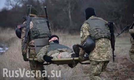 В ВСУ рассказали о ликвидированном десантнике (ФОТО)