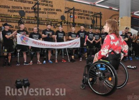 «Игры хероев»: инвалидам из ВСУ устроили «паралимпиаду» в Харькове (ФОТО, ВИДЕО)