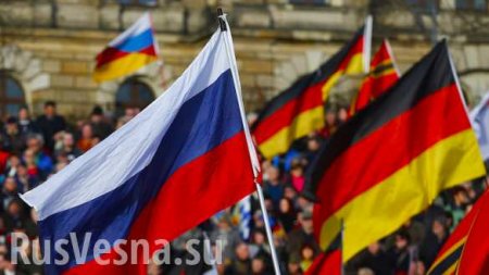 Посол Германии поблагодарил россиян