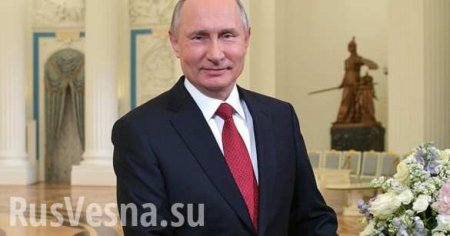 Путин поздравил женщин c 8 марта (ВИДЕО)
