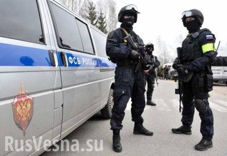 Спецоперация ФСБ, МВД и Росгвардии в Крыму: схвачена группа террористов, Украина протестует (+ВИДЕО, ФОТО)