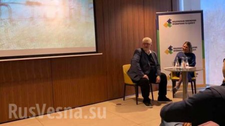«Патрiоти» сорвали презентацию плана примирения с Донбассом, напав на его главного идеолога Сивохо (ФОТО, ВИДЕО)