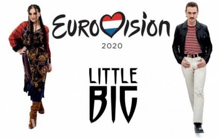 Little Big показали песню для «Евровидения» (ВИДЕО)