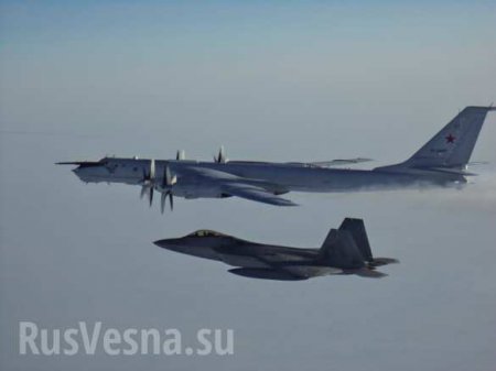 Российские Ту-142 пролетели над американским военным лагерем (+ФОТО, ВИДЕО)