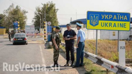 Украинцы штурмуют границу «неньки» со стороны Польши: «родина» назад не пускает (+ВИДЕО, ФОТО)