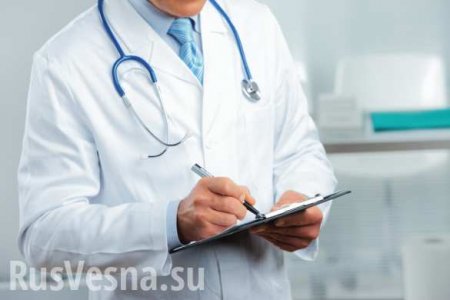 Минздрав ДНР сообщил свежие данные по коронавирусу