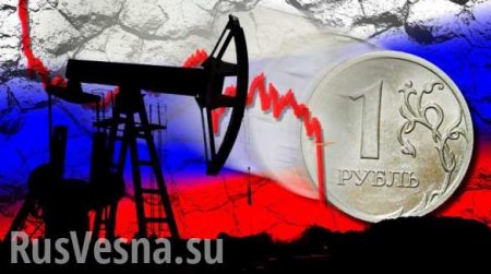 Цены на нефть и российские фондовые индексы уходят в пике (ВИДЕО)