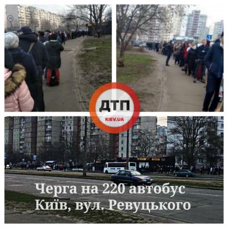 Уехать любой ценой: в Киеве пассажиры дерутся с полицейскими, отсчитывающими 10 пассажиров (ФОТО, ВИДЕО)