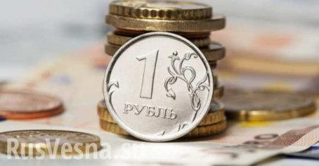 Рубль усилил рост из-за стремительно дорожающей нефти