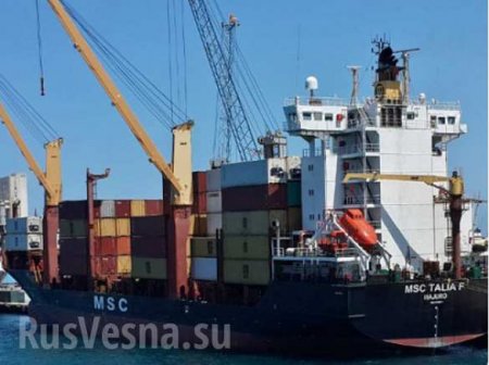 Пираты захватили в плен украинских моряков у берегов Африки (ФОТО)