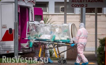 Названа ещё одна причина аномально высокой смертности от коронавируса в Италии