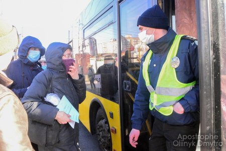 «Транспортный карантин» по-украински: копы на остановках и перепродажа спецпропусков (ФОТО, ВИДЕО)