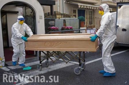 В Европарламенте зафиксировали первую смерть от коронавируса