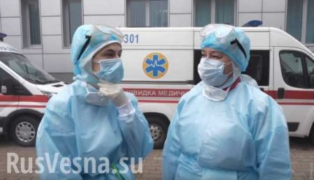 Коронавирус на Украине: десятки новых заболевших