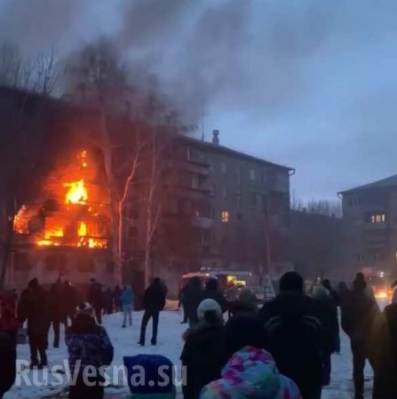 СРОЧНО: В Магнитогорске в жилом доме прогремел взрыв (ФОТО, ВИДЕО)