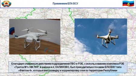 С фронта в психдиспансер: Для карателей придумали новый вид «коронавирусной изоляции» (ФОТО, ВИДЕО)