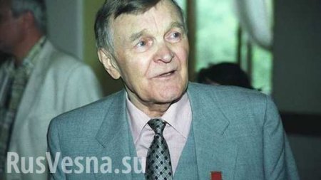 Умер писатель-фронтовик Юрий Бондарев, автор «Батальоны просят огня»