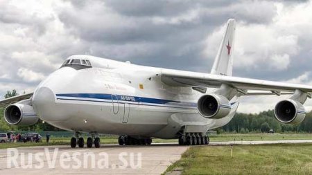 В США вылетел второй самолёт с помощью из России