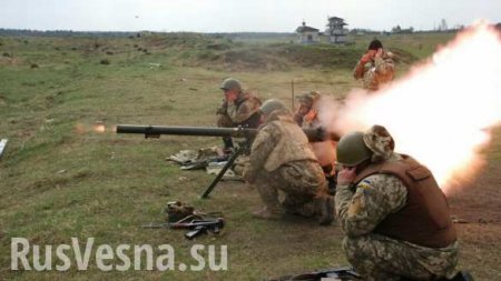 ВСУ нанесли удар по пригороду Донецка, есть разрушения, — заявление Армии ДНР