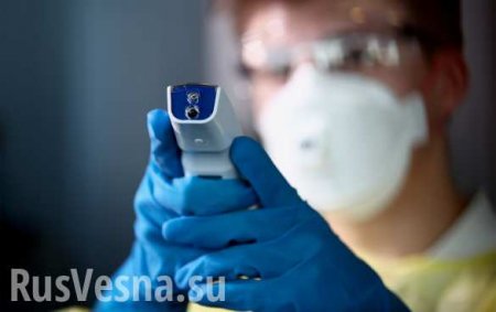Россия передала США тест-систему на коронавирус