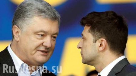 Украина: Коронавирус, союз Зеленского с Порошенко и смена президента (ВИДЕО)