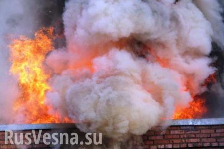 СРОЧНО: Страшный взрыв в Подмосковье, обрушилась часть дома (ФОТО)