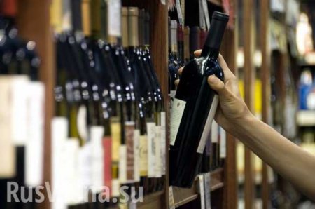Эксперты оценили последствия ограничения оборота алкоголя в регионах