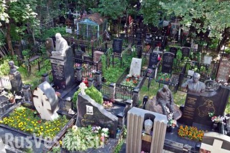 Москва закрывает кладбища
